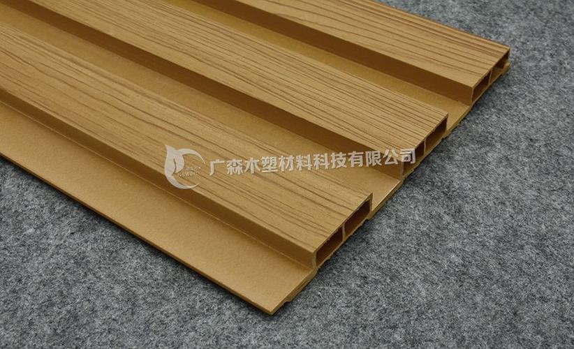 新款木塑地板广森新型环保装饰材料供应